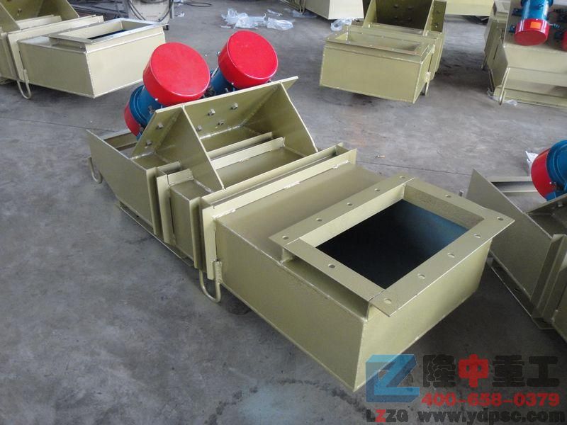 電機振動給料機 電機振動給料機