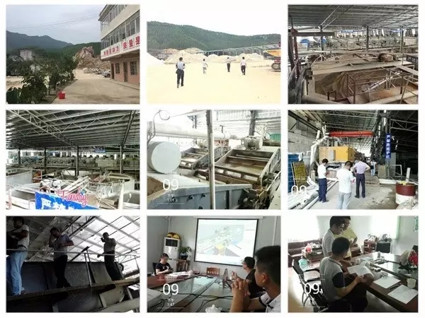 考察懷集客戶現場，簽訂合同